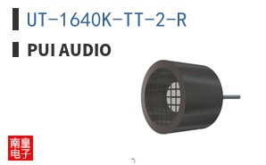 UT-1640K-TT-2-R ͼƬ